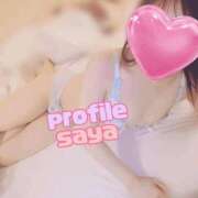 ヒメ日記 2026/04/12 14:52 投稿 さや プロフィール 岡山店