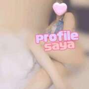 さや ✅✅✅ プロフィール 岡山店