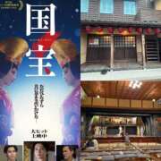 なな 聖地巡礼 熟女総本店