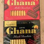 ヒメ日記 2026/03/15 09:02 投稿 なな 熟女総本店