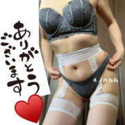 ヒメ日記 2024/12/28 00:52 投稿 木ノ内ねね 五十路マダム姫路店