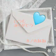 ヒメ日記 2025/01/13 21:14 投稿 木ノ内ねね 五十路マダム姫路店