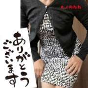 ヒメ日記 2025/02/13 08:32 投稿 木ノ内ねね 五十路マダム姫路店