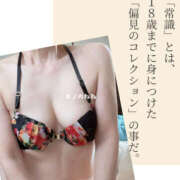 ヒメ日記 2025/02/14 16:56 投稿 木ノ内ねね 五十路マダム姫路店