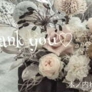 ヒメ日記 2025/03/04 21:08 投稿 木ノ内ねね 五十路マダム姫路店