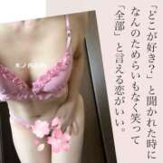 ヒメ日記 2025/04/02 08:10 投稿 木ノ内ねね 五十路マダム姫路店