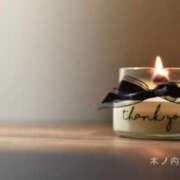 ヒメ日記 2025/04/13 01:12 投稿 木ノ内ねね 五十路マダム姫路店