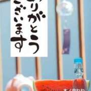 ヒメ日記 2025/07/19 08:26 投稿 木ノ内ねね 五十路マダム姫路店