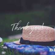 ヒメ日記 2025/08/17 11:02 投稿 木ノ内ねね 五十路マダム姫路店