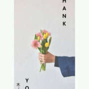 ヒメ日記 2025/08/19 18:48 投稿 木ノ内ねね 五十路マダム姫路店