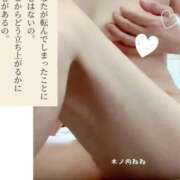 ヒメ日記 2025/08/22 11:58 投稿 木ノ内ねね 五十路マダム姫路店