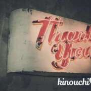 ヒメ日記 2025/10/07 14:00 投稿 木ノ内ねね 五十路マダム姫路店