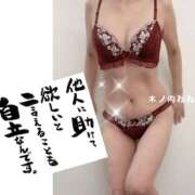 ヒメ日記 2025/12/26 17:56 投稿 木ノ内ねね 五十路マダム姫路店