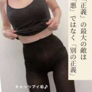 木ノ内ねね 【寒くなりましたね】 五十路マダム姫路店