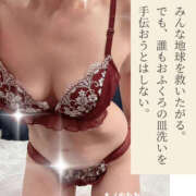 木ノ内ねね 【本日16時〜】 五十路マダム姫路店