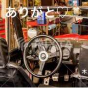 木ノ内ねね 【お礼~10日】 五十路マダム姫路店