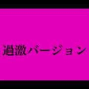 ヒメ日記 2024/04/09 23:24 投稿 LISA GINGIRA☆TOKYO～ギンギラ東京～