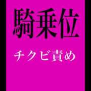 ヒメ日記 2024/04/12 23:48 投稿 LISA GINGIRA☆TOKYO～ギンギラ東京～
