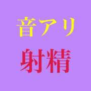 ヒメ日記 2024/04/19 23:11 投稿 LISA GINGIRA☆TOKYO～ギンギラ東京～