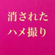 ヒメ日記 2024/04/21 23:44 投稿 LISA GINGIRA☆TOKYO～ギンギラ東京～