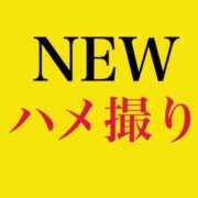 ヒメ日記 2024/05/04 23:38 投稿 LISA GINGIRA☆TOKYO～ギンギラ東京～