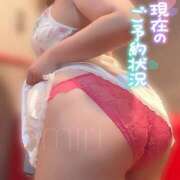 ヒメ日記 2024/12/16 19:13 投稿 えみり スイカ