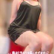 ヒメ日記 2024/12/17 23:38 投稿 えみり スイカ