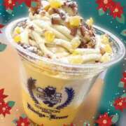 ヒメ日記 2024/12/26 10:27 投稿 えみり スイカ