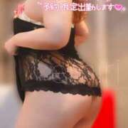 ヒメ日記 2024/12/26 22:31 投稿 えみり スイカ