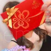 ヒメ日記 2025/01/04 23:09 投稿 えみり スイカ