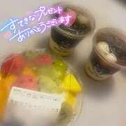 ヒメ日記 2025/01/11 07:31 投稿 えみり スイカ