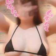 ヒメ日記 2025/01/14 23:28 投稿 えみり スイカ