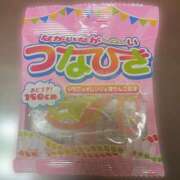 ヒメ日記 2025/01/25 20:28 投稿 えみり スイカ