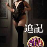 ヒメ日記 2025/02/04 16:35 投稿 えみり スイカ