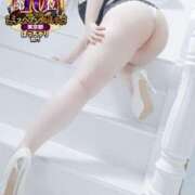 ヒメ日記 2025/02/18 18:54 投稿 えみり スイカ