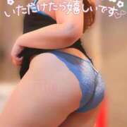 ヒメ日記 2025/02/21 23:22 投稿 えみり スイカ