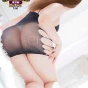 ヒメ日記 2025/02/27 23:01 投稿 えみり スイカ