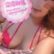 ヒメ日記 2025/03/21 23:44 投稿 えみり スイカ