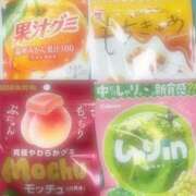 ヒメ日記 2025/04/06 13:30 投稿 えみり スイカ