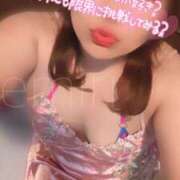 ヒメ日記 2025/04/08 23:35 投稿 えみり スイカ