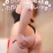 ヒメ日記 2025/04/15 17:05 投稿 えみり スイカ