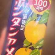 ヒメ日記 2025/04/30 17:22 投稿 えみり スイカ