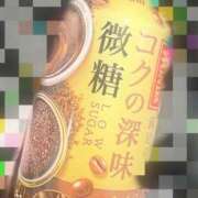 ヒメ日記 2025/05/04 07:12 投稿 えみり スイカ