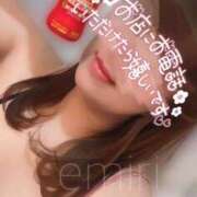 ヒメ日記 2025/05/05 21:12 投稿 えみり スイカ