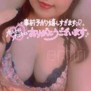 ヒメ日記 2025/05/12 16:59 投稿 えみり スイカ