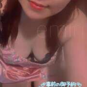 ヒメ日記 2025/05/13 11:30 投稿 えみり スイカ