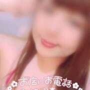 ヒメ日記 2025/06/03 18:07 投稿 えみり スイカ