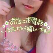 ヒメ日記 2025/06/16 18:30 投稿 えみり スイカ