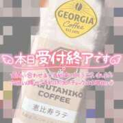 ヒメ日記 2025/06/26 21:09 投稿 えみり スイカ