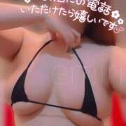 ヒメ日記 2025/07/07 12:42 投稿 えみり スイカ